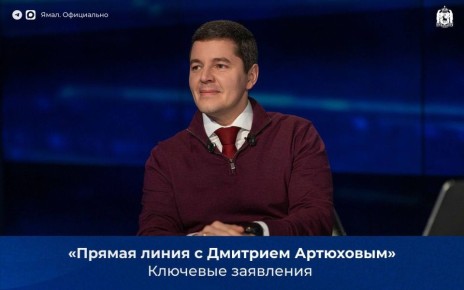 Про интернет. Перебои с мобильным интернетом в округе – вынужденная мера