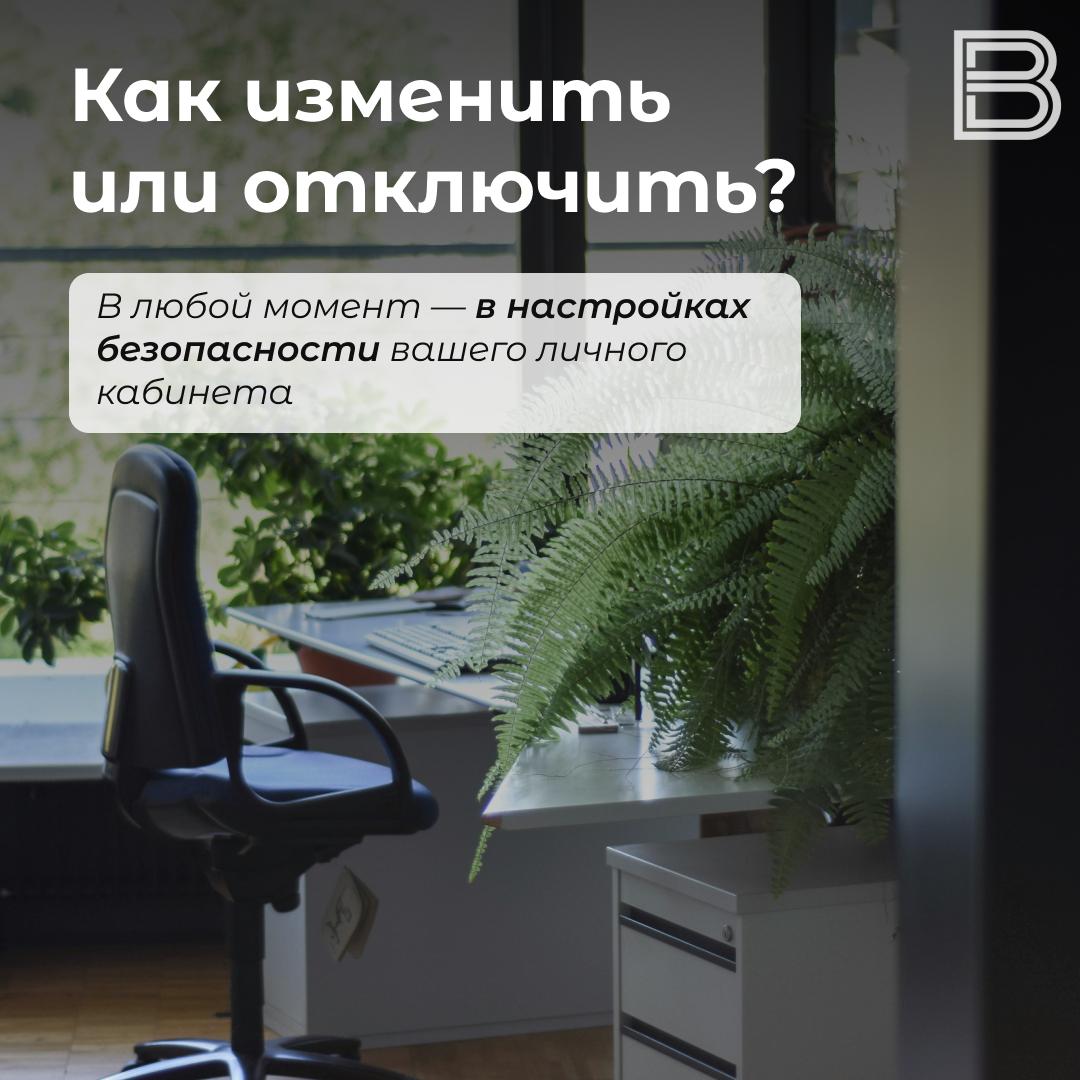 Мошенник не пройдет: как работает новая функция на «Госуслугах» и зачем она нужна? Мошенник не пройдет: как работает новая функция на «Госуслугах» и зачем она нужна?