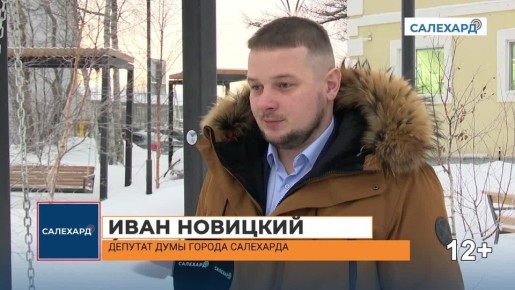 Поддержка участников СВО. Ветеранов СВО ждет индивидуальный подход при трудоустройстве после службы, заявил губернатор ЯНАО во время прямой линии, отвечая на вопросы военнослужащих