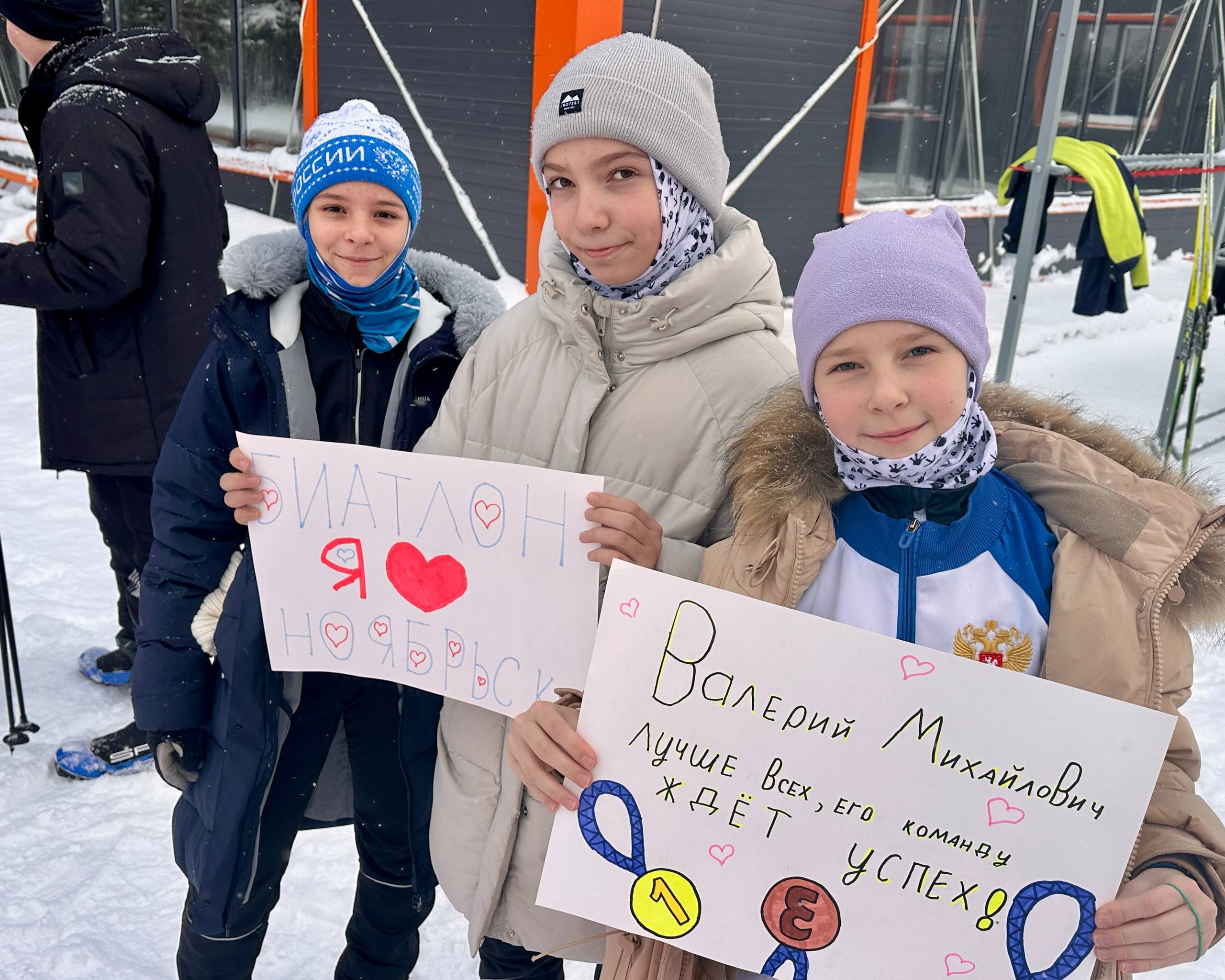 В Ноябрьске прошло первенство Ямала по биатлону В Ноябрьске прошло первенство Ямала по биатлону