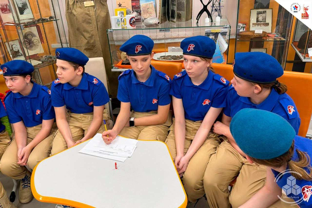 В Надыме прошло интеллектуальное соревнование, объединившее школьников из разных регионов России, Беларуси и ДНР В Надыме прошло интеллектуальное соревнование, объединившее школьников из разных регионов России, Беларуси и ДНР