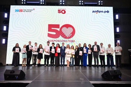 Второе территориальное управление Службы ГСН ЯНАО получило благодарность от главы города Новый Уренгой