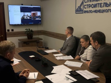 ОБМЕН ОПЫТОМ В СФЕРЕ СТРОИТЕЛЬНОГО НАДЗОРА МЕЖДУ ЯНАО И ДНР