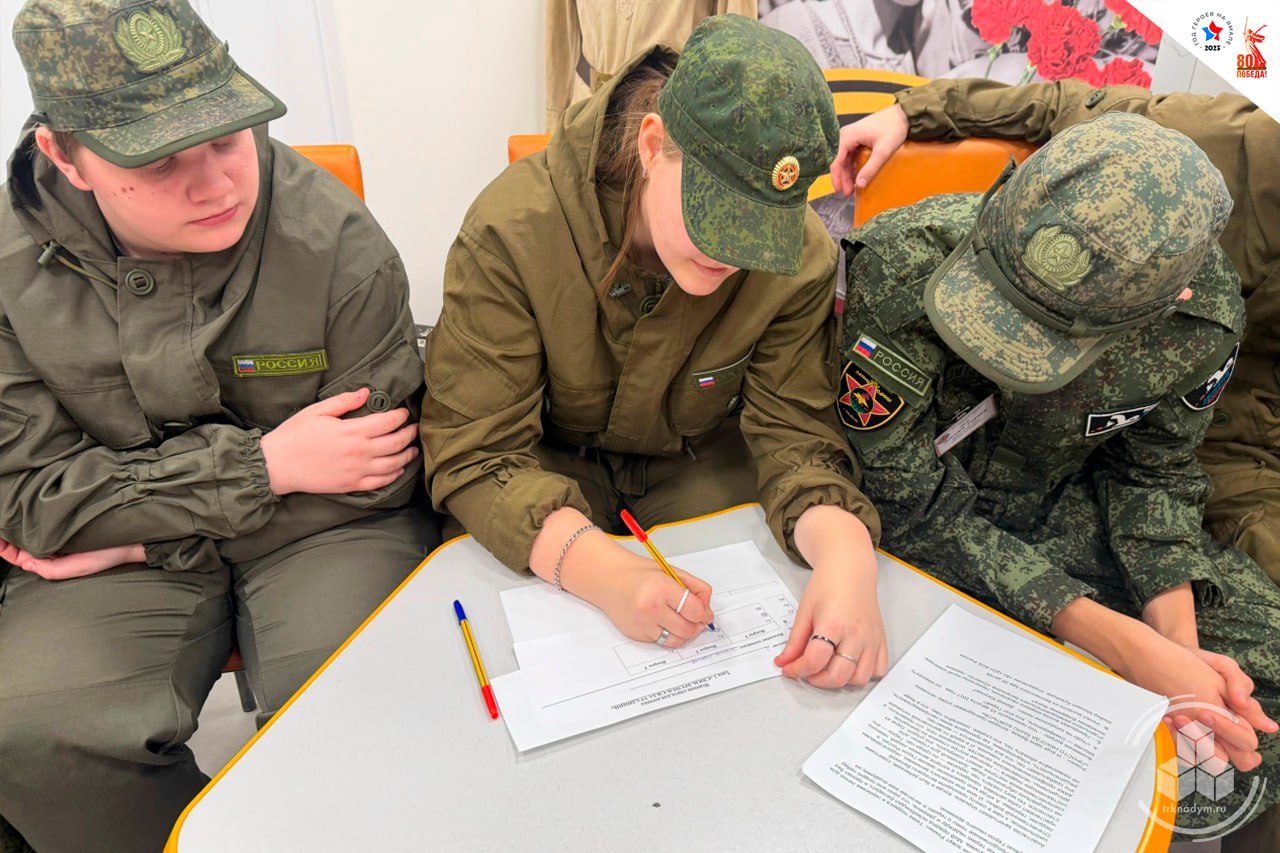 В Надыме прошло интеллектуальное соревнование, объединившее школьников из разных регионов России, Беларуси и ДНР В Надыме прошло интеллектуальное соревнование, объединившее школьников из разных регионов России, Беларуси и ДНР