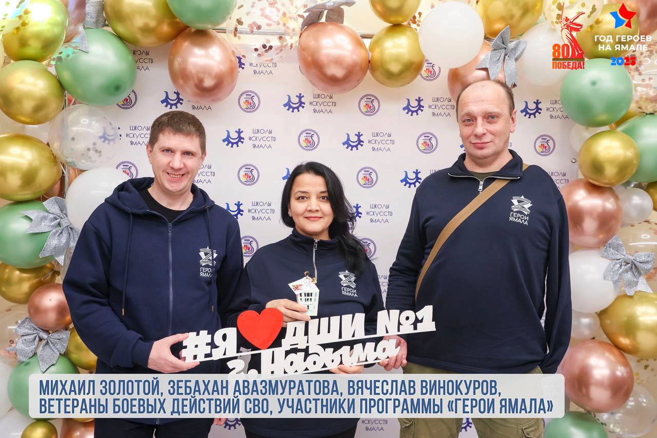 О героях былых и нынешних времен мы говорим сегодня О героях былых и нынешних времен мы говорим сегодня