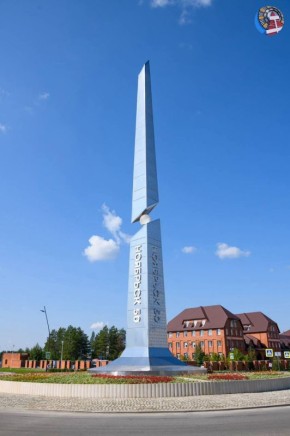 Стела, посвященная 50 летию Ноябрьска, установленная на перекрестке улиц Ленина, 60 лет СССР и Муравленко, прошла квалификационную экспертизу II Всероссийского конкурса «Въездные стелы муниципальных образований и входные...