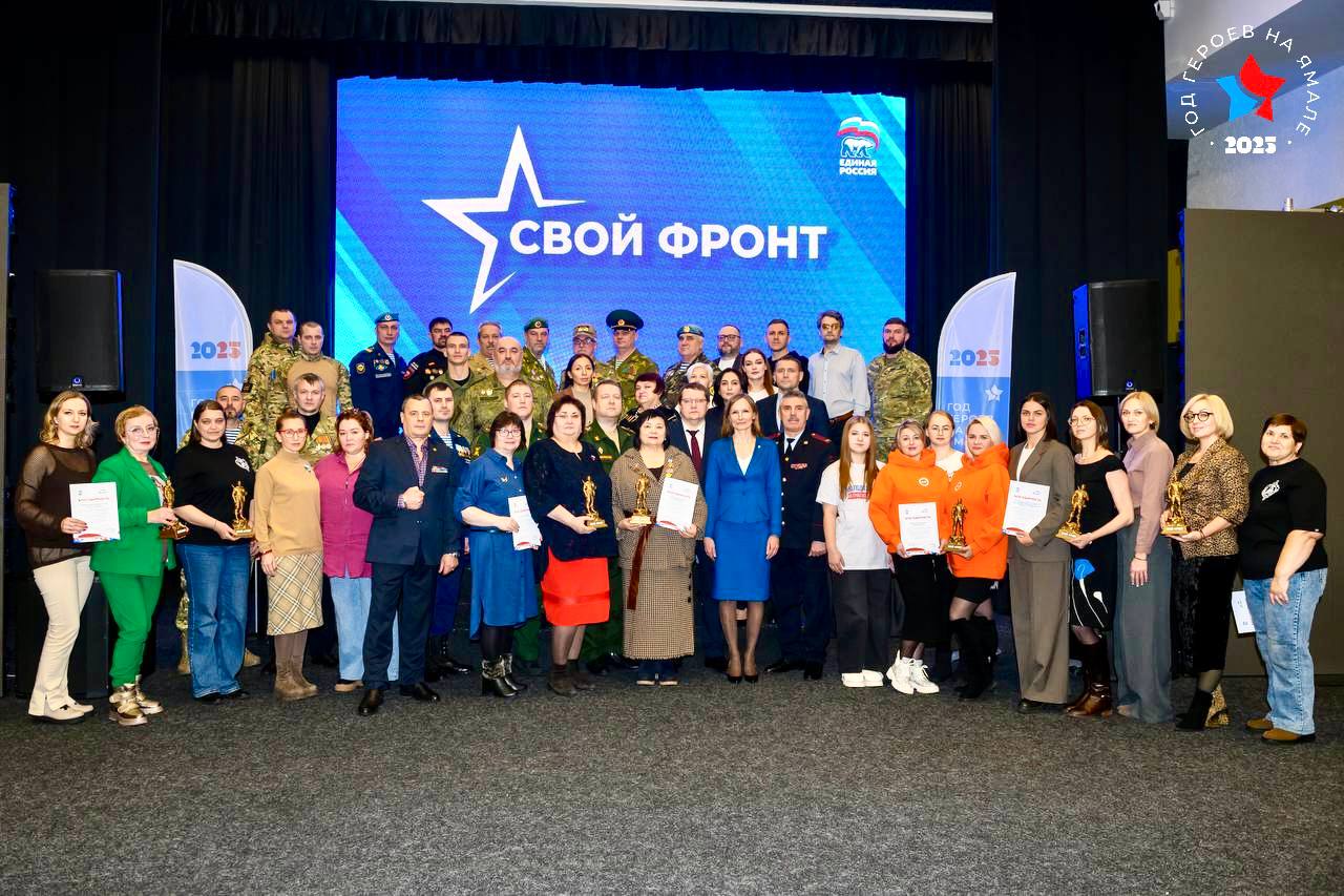 Алексей Романов: Есть памятные даты, которые откликаются в нашем сердце Алексей Романов: Есть памятные даты, которые откликаются в нашем сердце