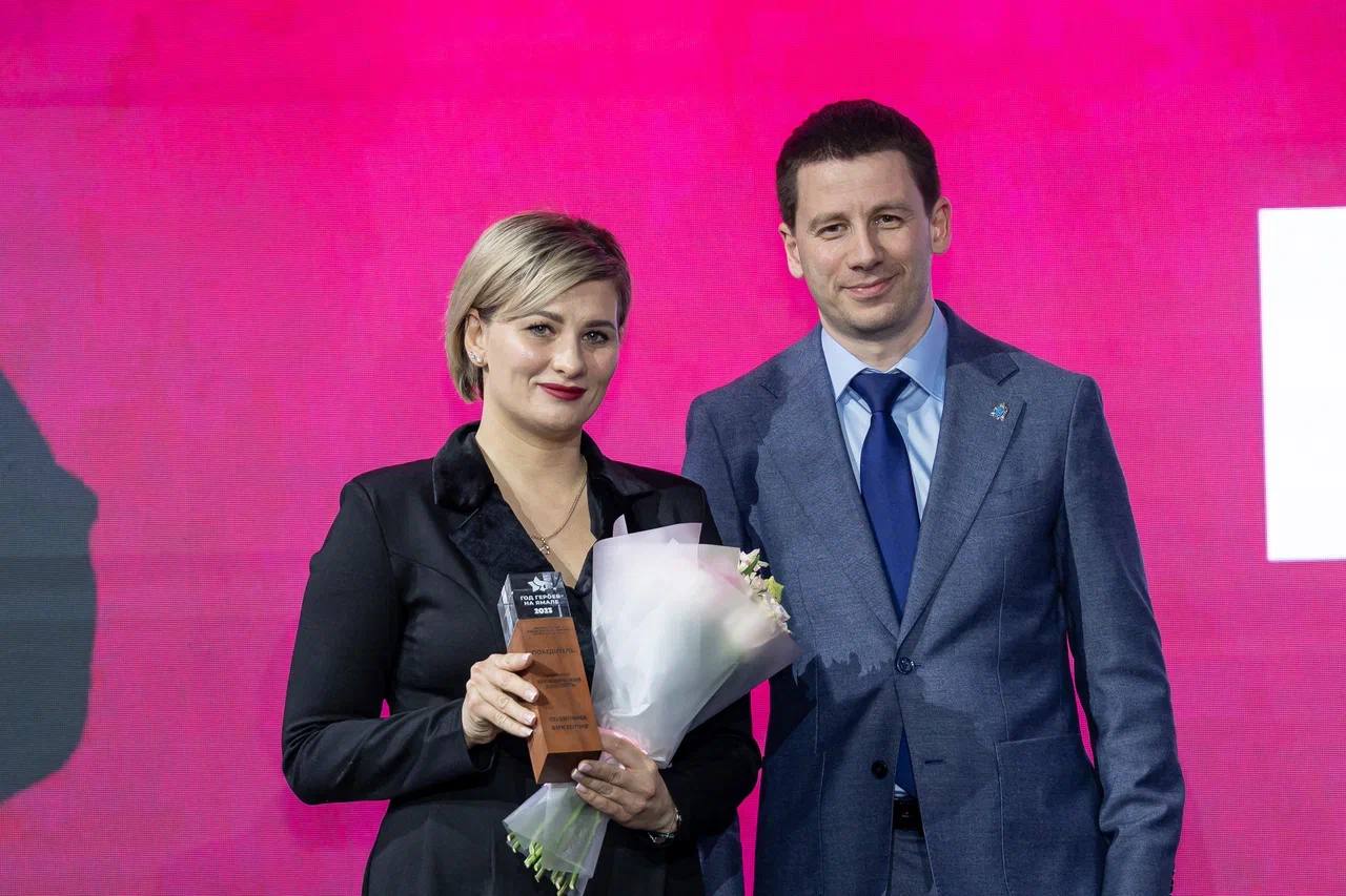 На Ямале подвели итоги тематического года и наградили победителей конкурса «Герои среди нас» На Ямале подвели итоги тематического года и наградили победителей конкурса «Герои среди нас»