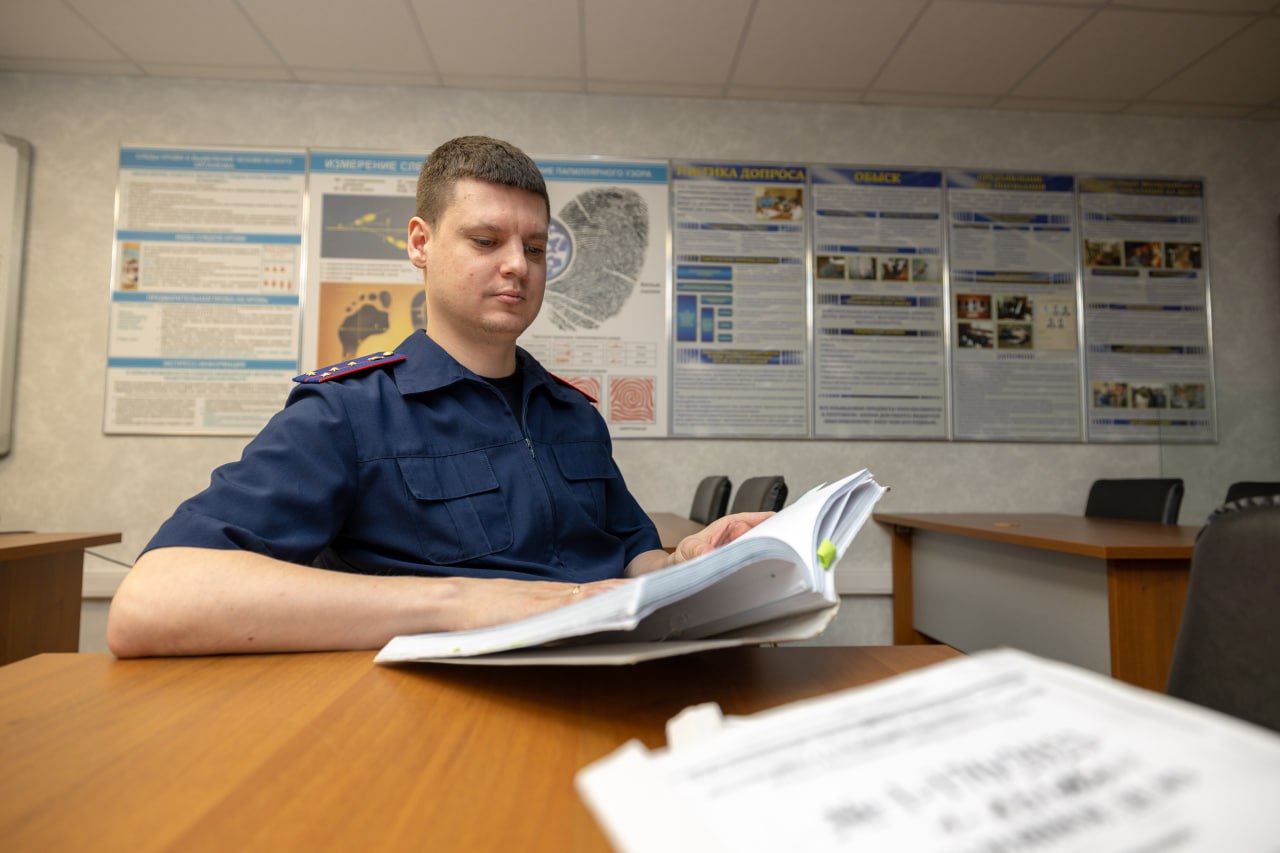 9 декабря - Международный день борьбы с коррупцией 9 декабря - Международный день борьбы с коррупцией