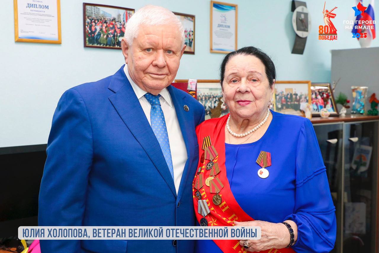 О героях былых и нынешних времен мы говорим сегодня О героях былых и нынешних времен мы говорим сегодня