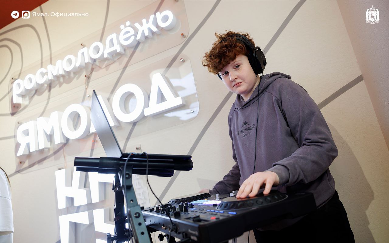 «Круг в квадрате» открылся в Пуровске «Круг в квадрате» открылся в Пуровске