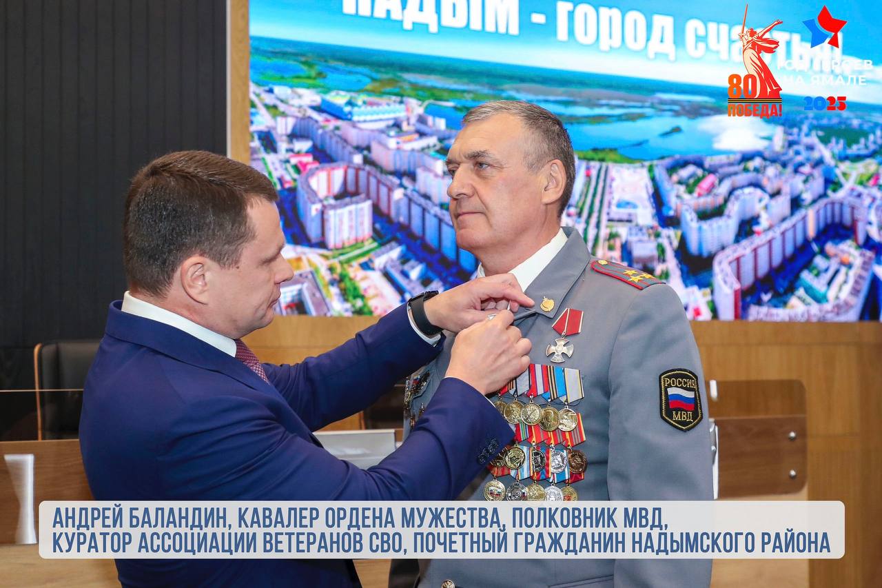 О героях былых и нынешних времен мы говорим сегодня О героях былых и нынешних времен мы говорим сегодня