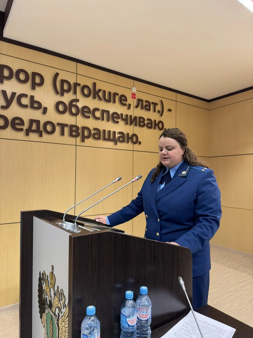 Прокурор Ямало-Ненецкого автономного округа Дмитрий Конош поздравил победителей регионального этапа Международного молодежного конкурса социальной антикоррупционной рекламы «Вместе против коррупции» Прокурор Ямало-Ненецкого автономного округа Дмитрий Конош поздравил победителей регионального этапа Международного молодежного конкурса социальной антикоррупционной рекламы «Вместе против коррупции»