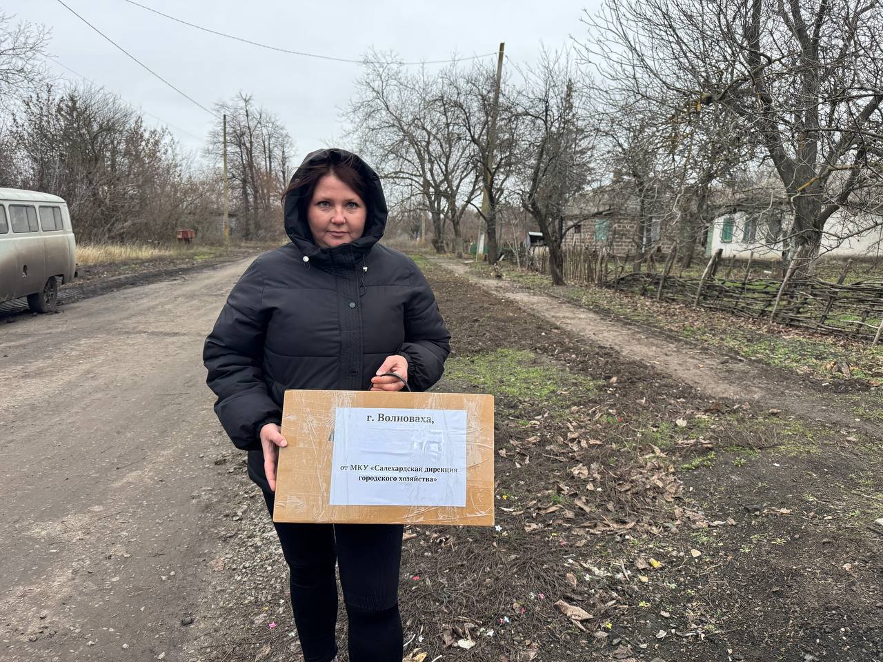 Меньше десяти дней прошло с момента отправки четвёртого новогоднего гуманитарного груза в Волноваху, а уже сейчас мы получаем первые слова благодарности от наших друзей Меньше десяти дней прошло с момента отправки четвёртого новогоднего гуманитарного груза в Волноваху, а уже сейчас мы получаем первые слова благодарности от наших друзей