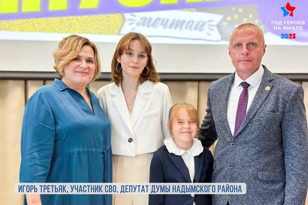 О героях былых и нынешних времен мы говорим сегодня О героях былых и нынешних времен мы говорим сегодня