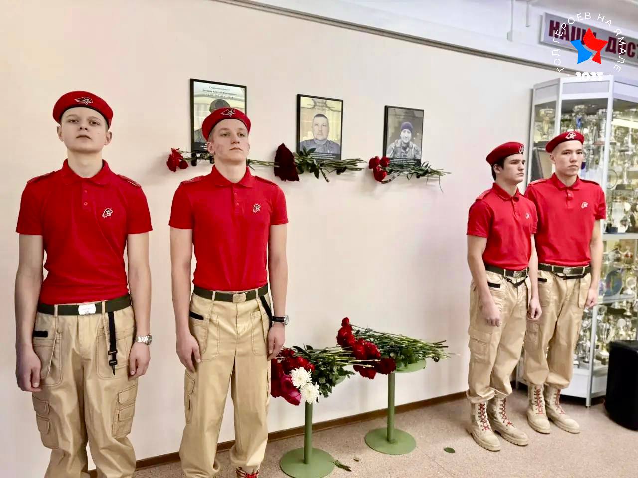 Алексей Романов: Есть памятные даты, которые откликаются в нашем сердце Алексей Романов: Есть памятные даты, которые откликаются в нашем сердце