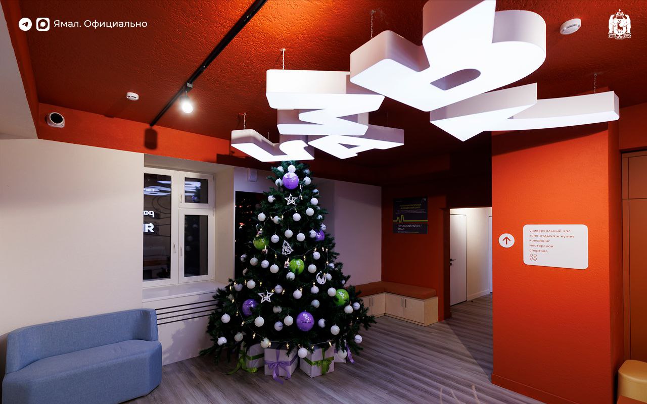 «Круг в квадрате» открылся в Пуровске «Круг в квадрате» открылся в Пуровске