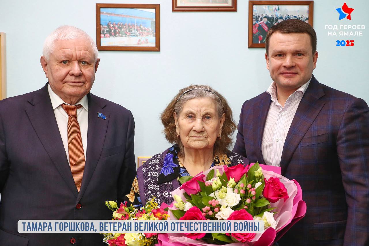 О героях былых и нынешних времен мы говорим сегодня О героях былых и нынешних времен мы говорим сегодня