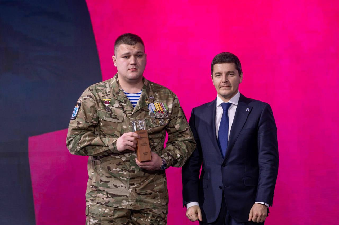 Дмитрий Артюхов: Завершаем Год героев на Ямале Дмитрий Артюхов: Завершаем Год героев на Ямале