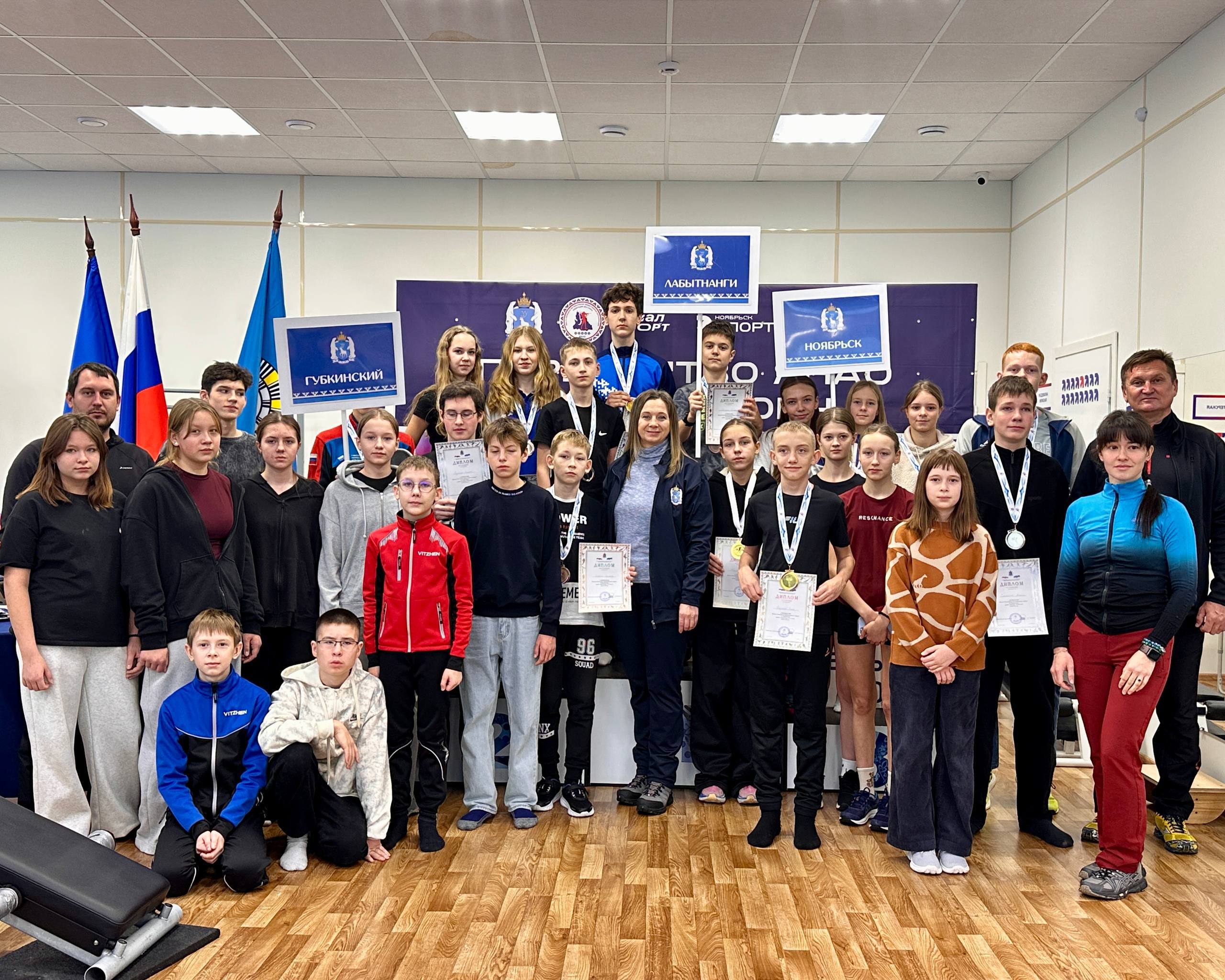 В Ноябрьске прошло первенство Ямала по биатлону В Ноябрьске прошло первенство Ямала по биатлону