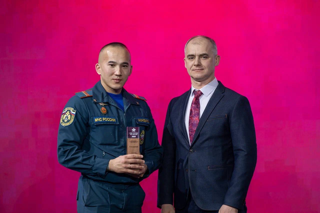 На Ямале подвели итоги тематического года и наградили победителей конкурса «Герои среди нас» На Ямале подвели итоги тематического года и наградили победителей конкурса «Герои среди нас»