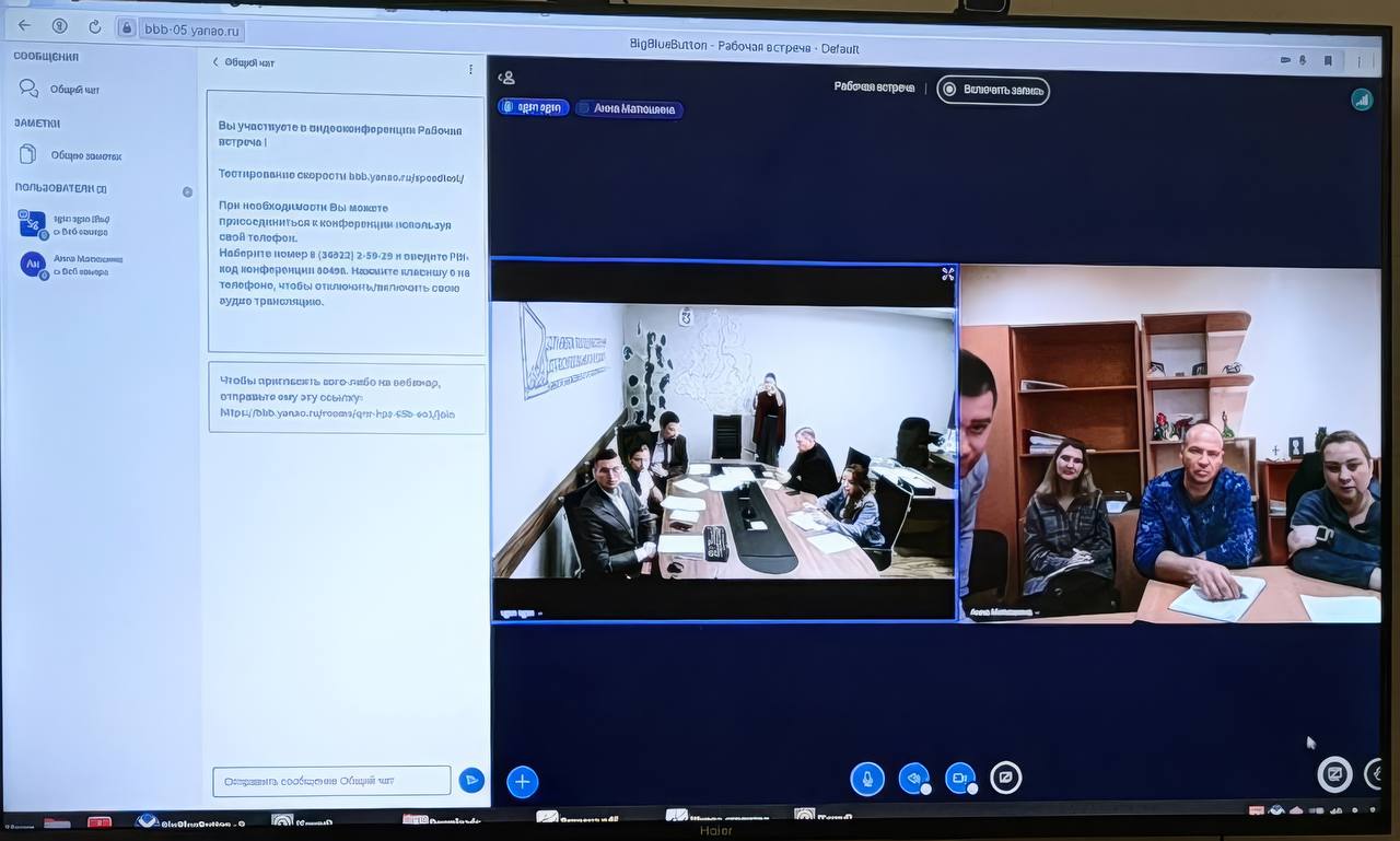 ОБМЕН ОПЫТОМ В СФЕРЕ СТРОИТЕЛЬНОГО НАДЗОРА МЕЖДУ ЯНАО И ДНР ОБМЕН ОПЫТОМ В СФЕРЕ СТРОИТЕЛЬНОГО НАДЗОРА МЕЖДУ ЯНАО И ДНР