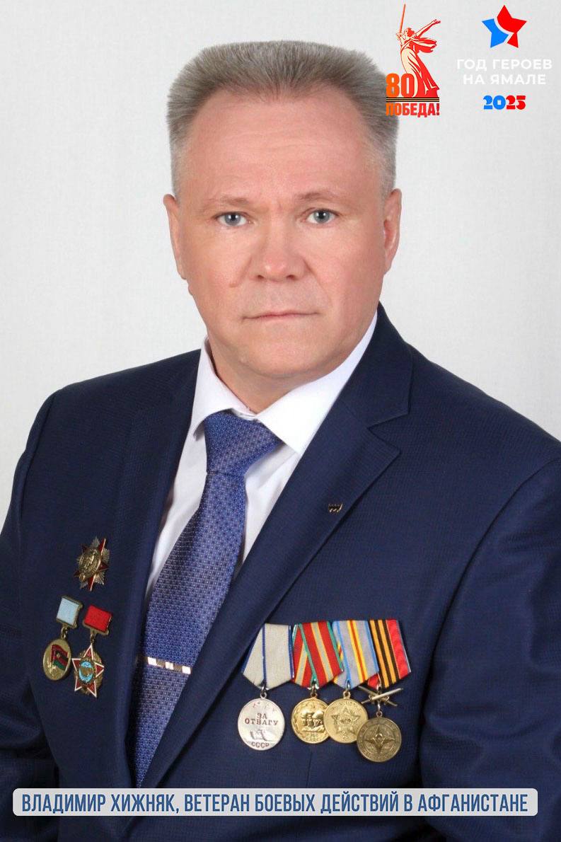 О героях былых и нынешних времен мы говорим сегодня О героях былых и нынешних времен мы говорим сегодня