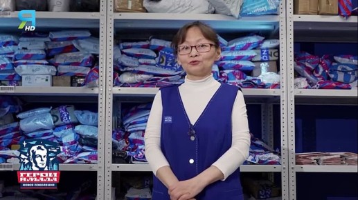 Полвека для любимого дела — не срок