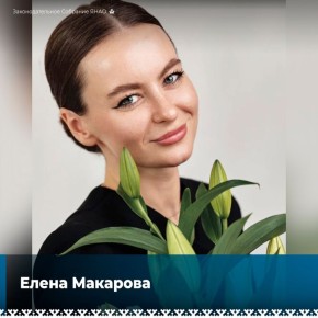 Кстати, в Молодёжном парламенте не только Пётр Князев стал лауреатом окружного конкурса «Герои среди нас»