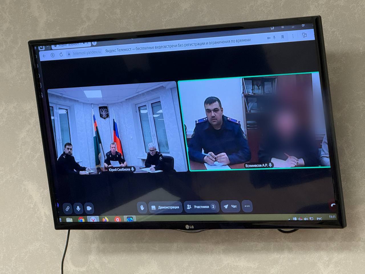 По видеосвязи руководитель следственного управления А.Н. Егоров пообщался с жителями Надыма во время личного приёма По видеосвязи руководитель следственного управления А.Н. Егоров пообщался с жителями Надыма во время личного приёма