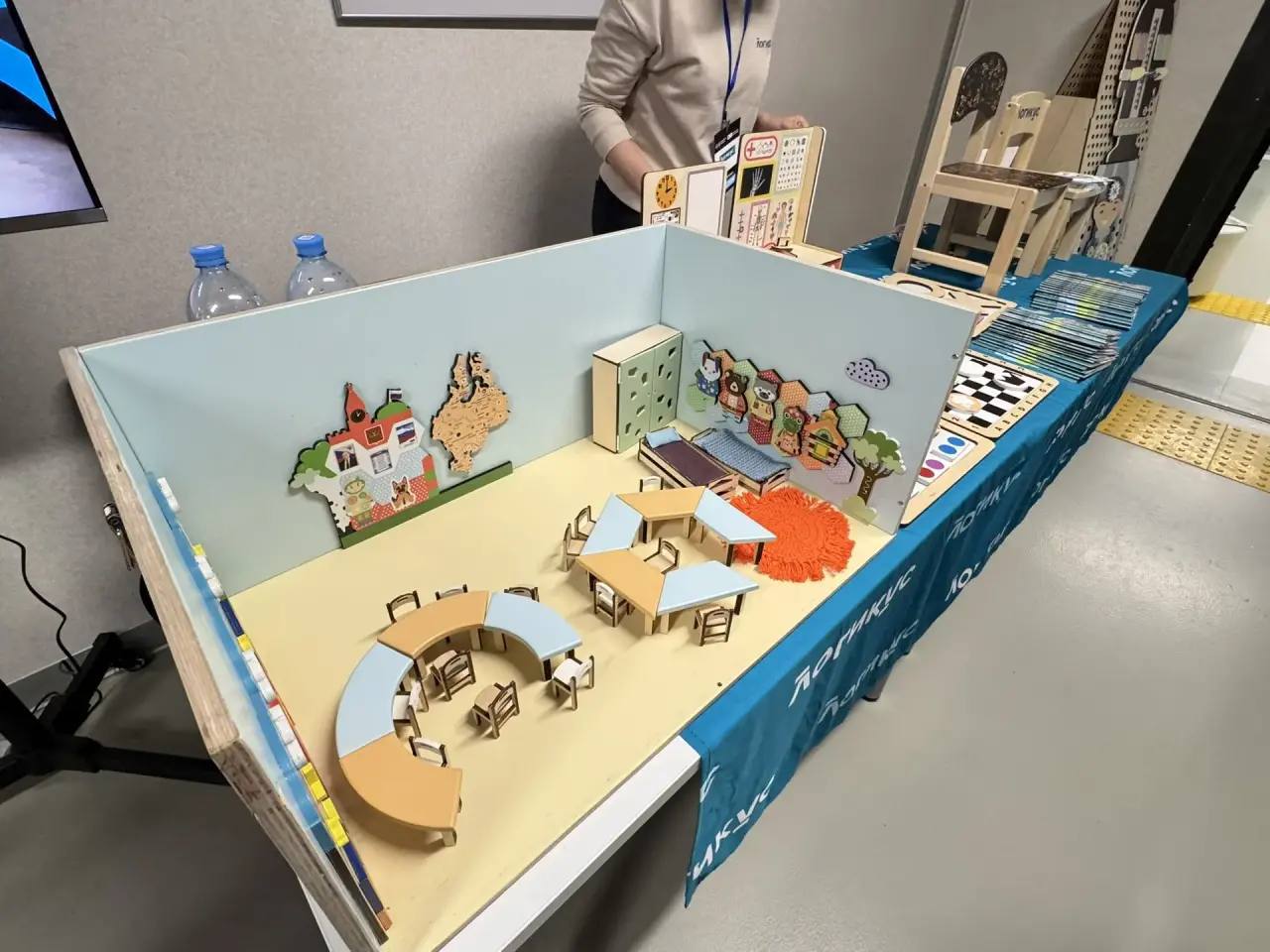 «Педагоги России» в Салехарде «Педагоги России» в Салехарде