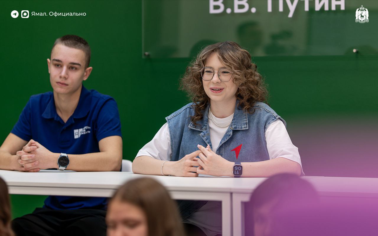 «Ямал всегда развивали молодые»: Дмитрий Артюхов встретился с Первыми «Ямал всегда развивали молодые»: Дмитрий Артюхов встретился с Первыми