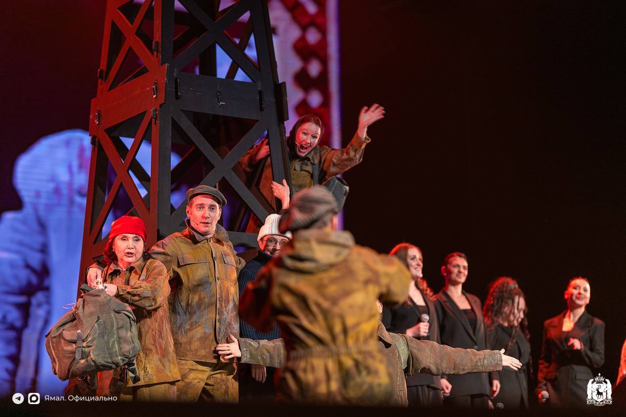 Юбилей округа завершился большим праздничным концертом в ямальской филармонии Юбилей округа завершился большим праздничным концертом в ямальской филармонии