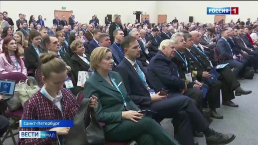 Северяне и бизнес — союзники в сохранении традиций и развитии Арктики