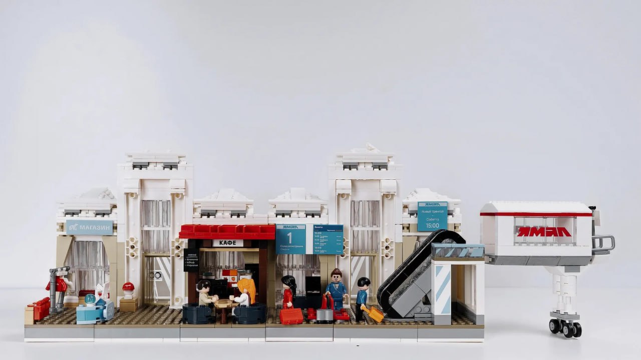 Ограниченную коллекцию конструкторов «Собери Ямал» выпустили к 50-летию Нового Уренгоя и 95-летию региона Ограниченную коллекцию конструкторов «Собери Ямал» выпустили к 50-летию Нового Уренгоя и 95-летию региона