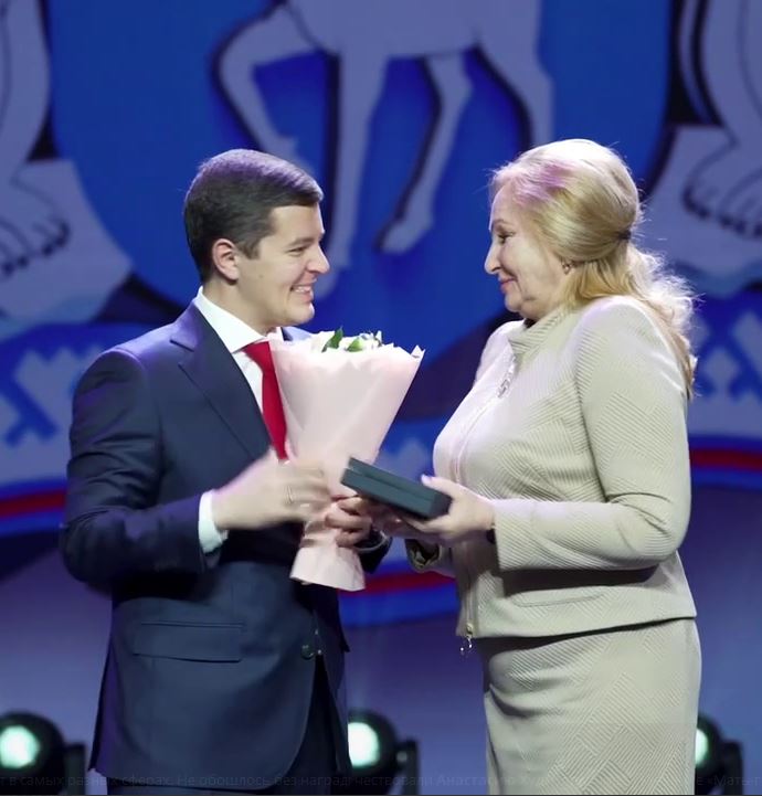 В Салехарде прошёл концерт, посвящённый 95-летию округа В Салехарде прошёл концерт, посвящённый 95-летию округа