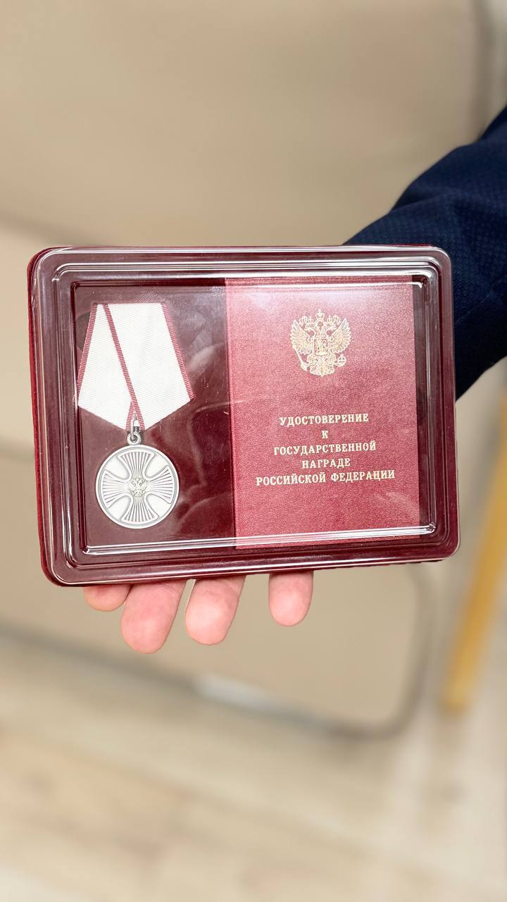 Герой нашего времени: боец «Барса» награждён медалью «За спасение погибавших» Герой нашего времени: боец «Барса» награждён медалью «За спасение погибавших»