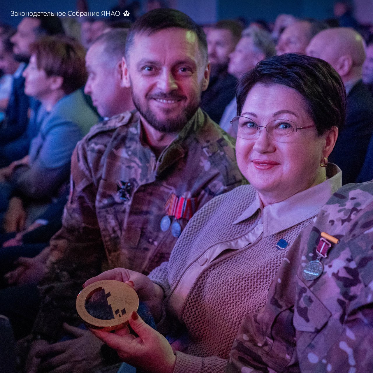 В Салехарде состоялась церемония закрытия Года героев на Ямале, объединившая 250 человек: победителей конкурса «Герои среди нас», юнармейцев, кадетов, представителей власти и силовых структур В Салехарде состоялась церемония закрытия Года героев на Ямале, объединившая 250 человек: победителей конкурса «Герои среди нас», юнармейцев, кадетов, представителей власти и силовых структур
