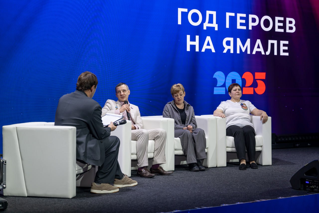 На Ямале подвели итоги тематического года и наградили победителей конкурса «Герои среди нас» На Ямале подвели итоги тематического года и наградили победителей конкурса «Герои среди нас»