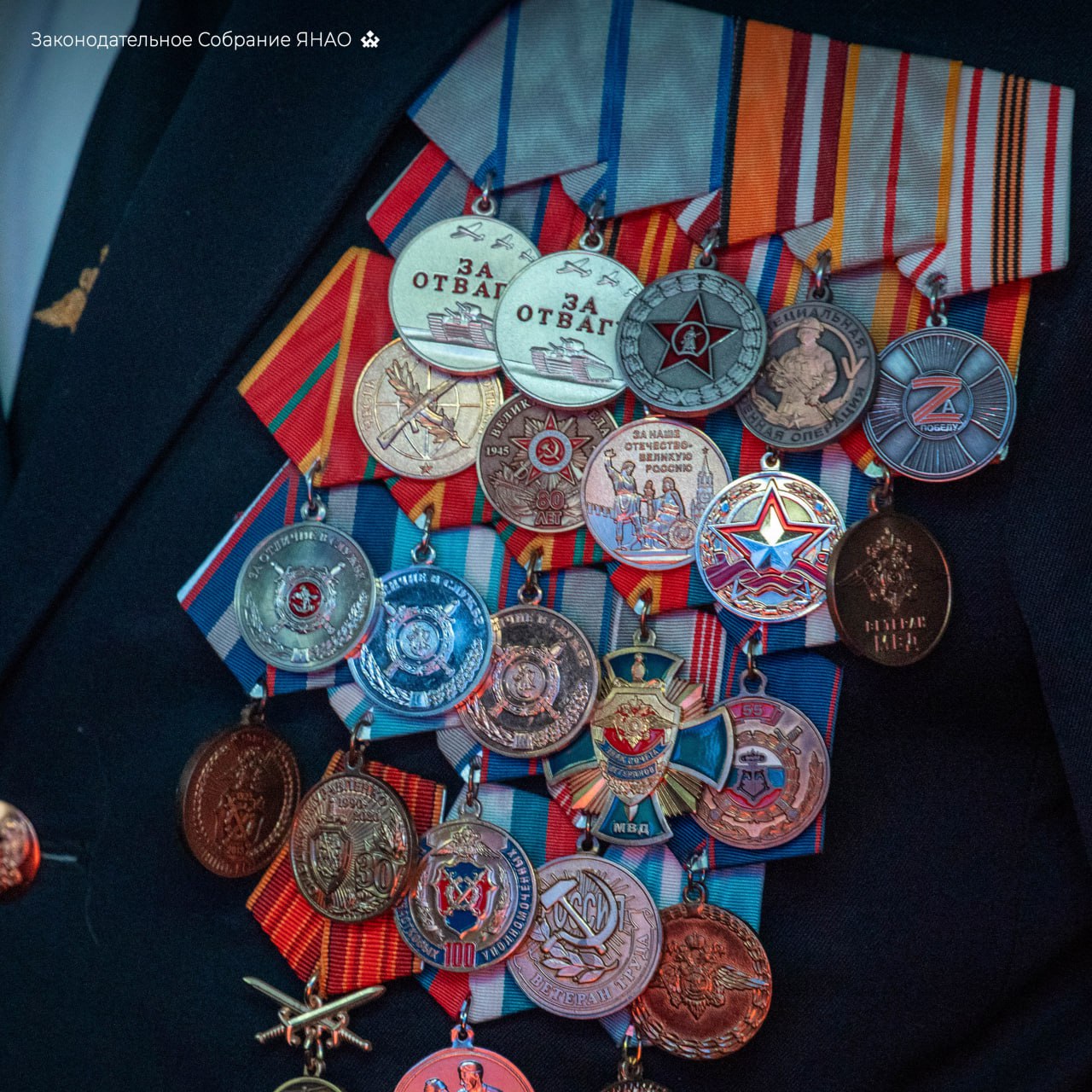 В Салехарде состоялась церемония закрытия Года героев на Ямале, объединившая 250 человек: победителей конкурса «Герои среди нас», юнармейцев, кадетов, представителей власти и силовых структур В Салехарде состоялась церемония закрытия Года героев на Ямале, объединившая 250 человек: победителей конкурса «Герои среди нас», юнармейцев, кадетов, представителей власти и силовых структур