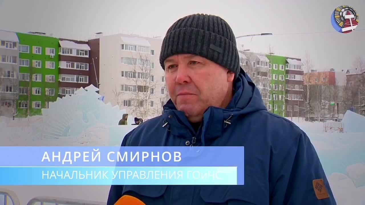 Накануне новогодних и рождественских праздников администрацией города определен план мероприятий по обеспечению пожарной безопасности жителей