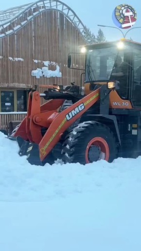 Ноябрьскпарк готовят к встрече с ЯмалИри — мероприятие состоится здесь в 19:00