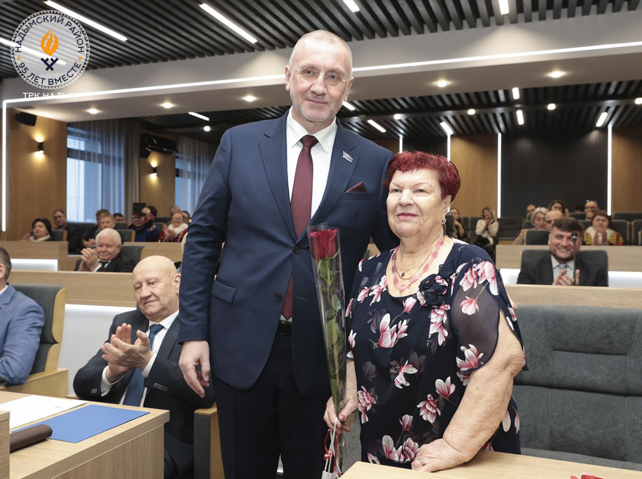 В администрации муниципалитета прошла торжественная церемония, посвящённая 95-летию Ямала Надымского района! В администрации муниципалитета прошла торжественная церемония, посвящённая 95-летию Ямала Надымского района!
