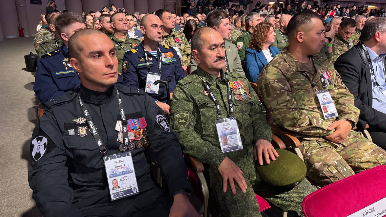 Фонд «Защитники Отечества» собрал героев: ямальцы среди них Фонд «Защитники Отечества» собрал героев: ямальцы среди них