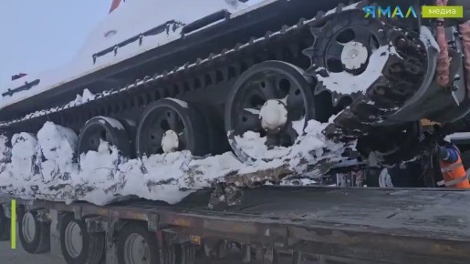 Ямальцы спасли танк и подарили ему вторую жизнь
