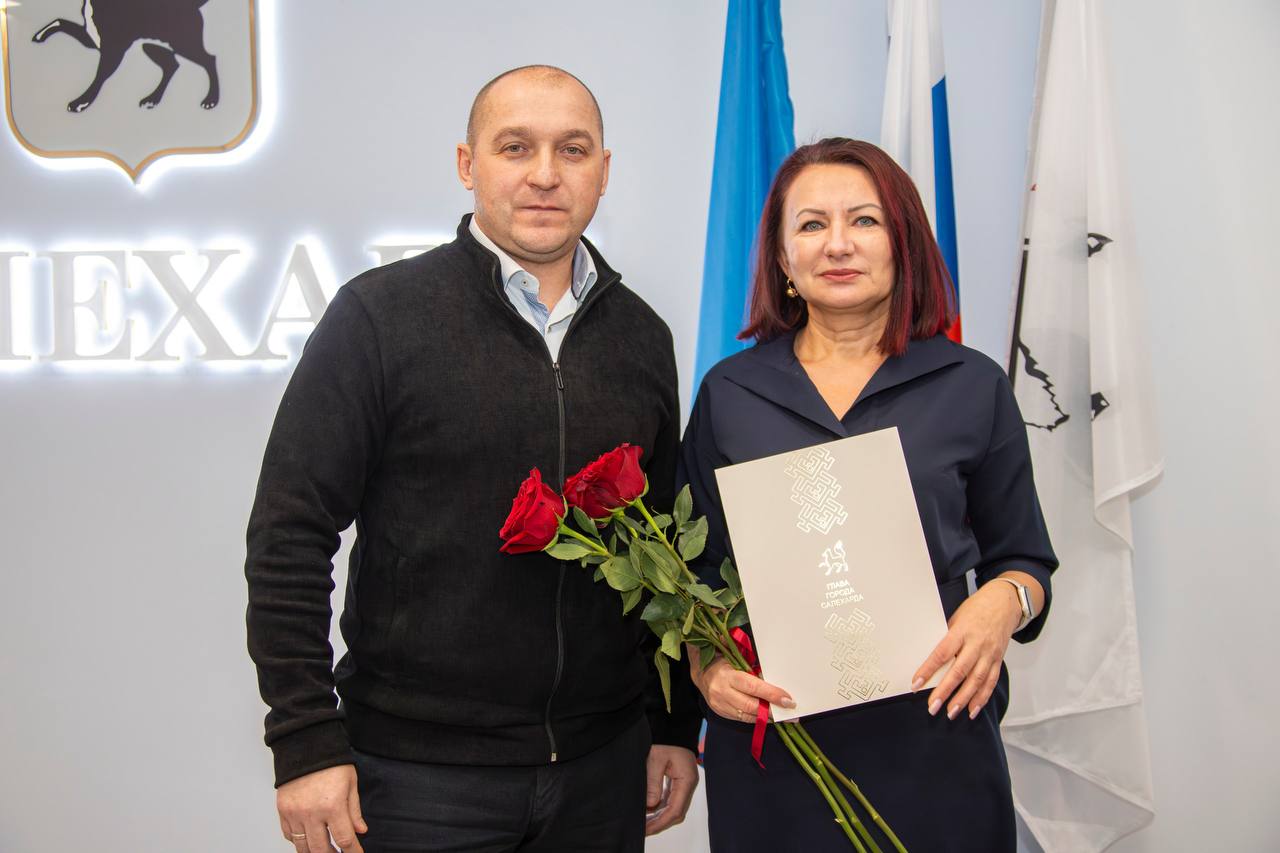 В Салехарде наградили организаторов выборов-2025 В Салехарде наградили организаторов выборов-2025