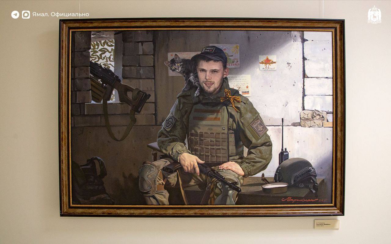 В Салехарде открылась выставка «СВОи» В Салехарде открылась выставка «СВОи»