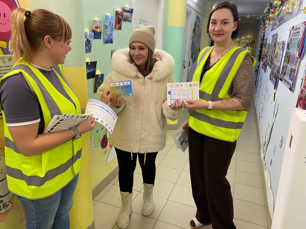 Госавтоинспекция Муравленко проводит профилактические мероприятия с родительскими патрулями Госавтоинспекция Муравленко проводит профилактические мероприятия с родительскими патрулями