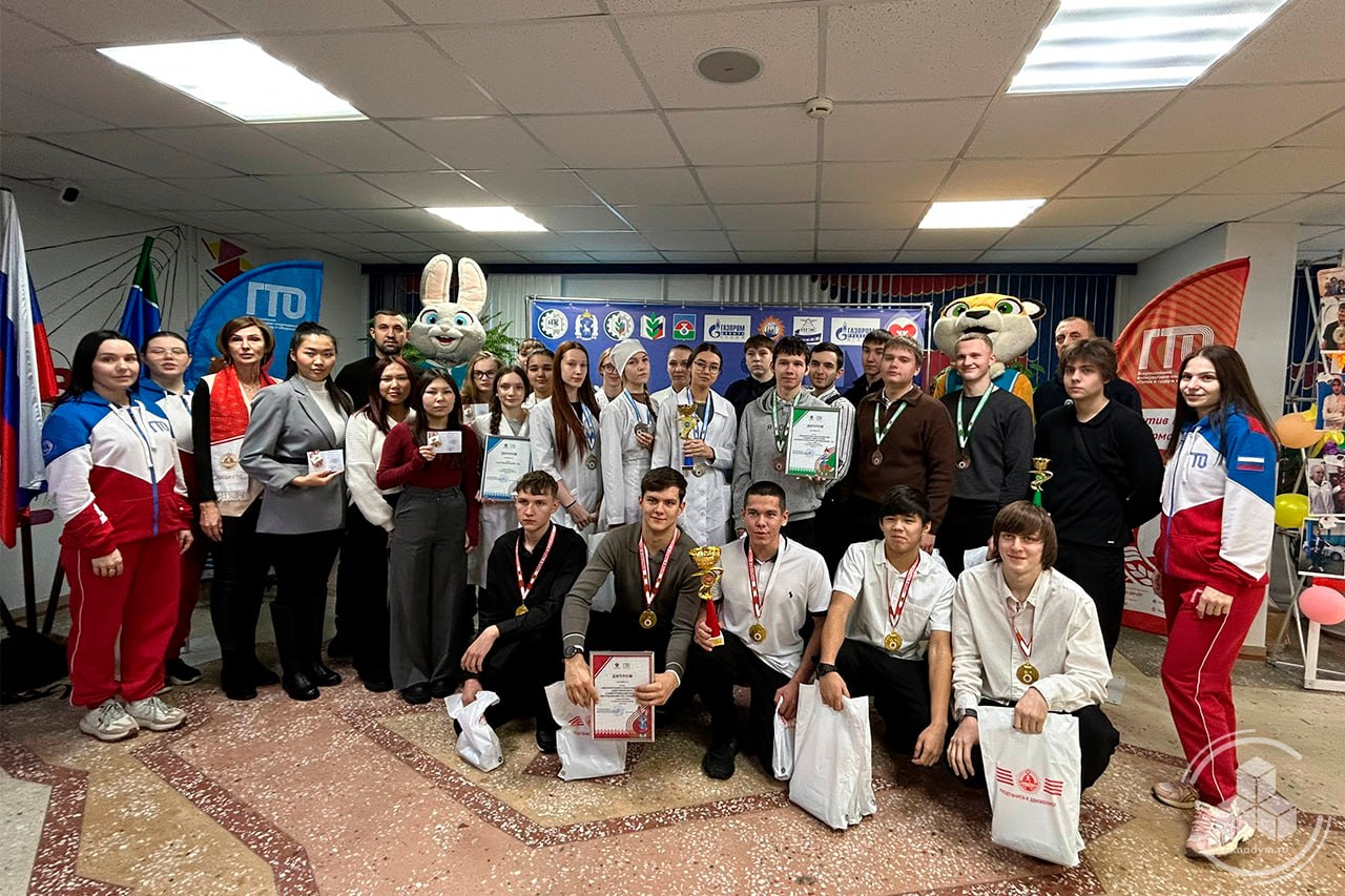 В Надыме прошло торжественное награждение победителей фестиваля ГТО