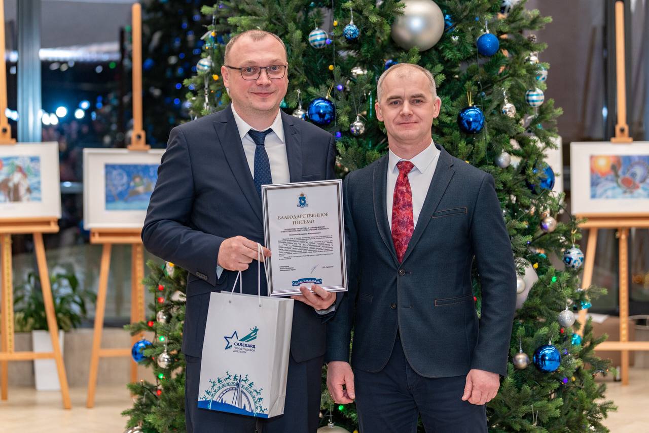 Алексей Титовский: Сегодня мы чествовали тех, чьим ежедневным трудом, талантом и преданностью прирастают сила и слава нашего округа и города Алексей Титовский: Сегодня мы чествовали тех, чьим ежедневным трудом, талантом и преданностью прирастают сила и слава нашего округа и города